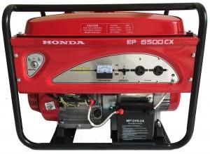Máy Phát Điện HONDA  EP 6500CX – 5kw